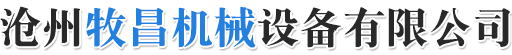 hβ̎O,hU̎O